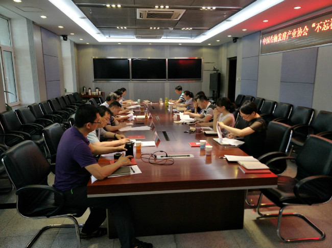 IMG20190625140516.jpg