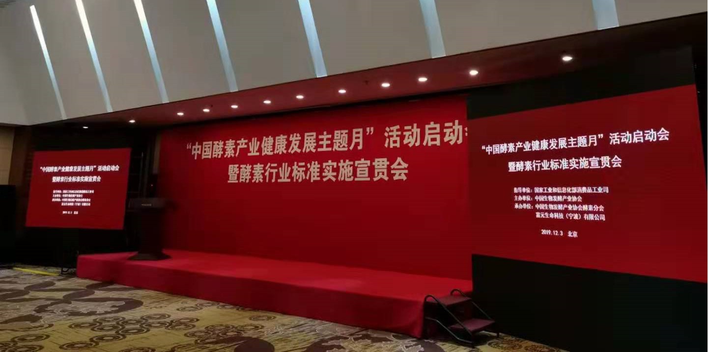 微信图片_201912031621546_WPS图片.jpg