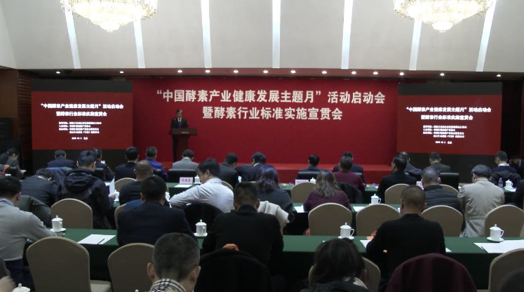 微信图片_201912031622144_WPS图片.png