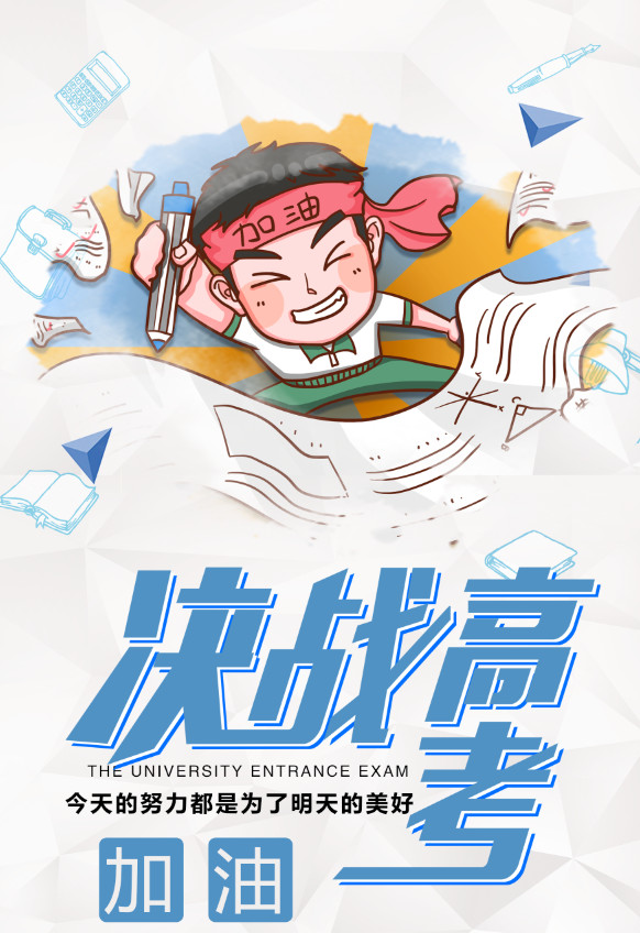 微信截图_20210607191406