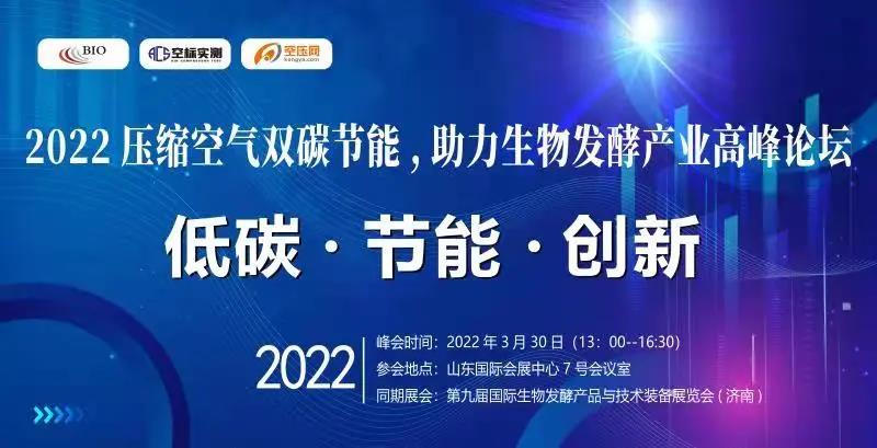 微信图片_20211207165248