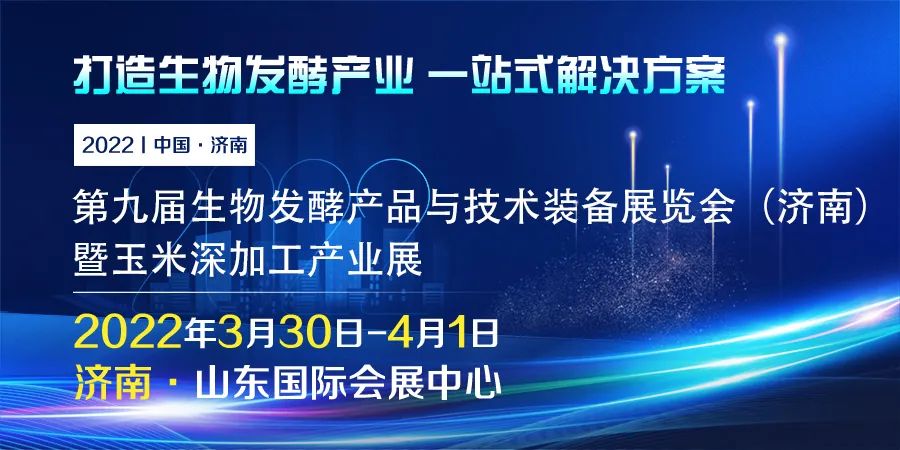 微信图片_20220120142209
