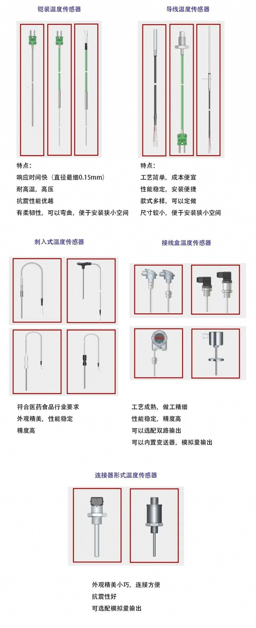 微信图片_20220120143142