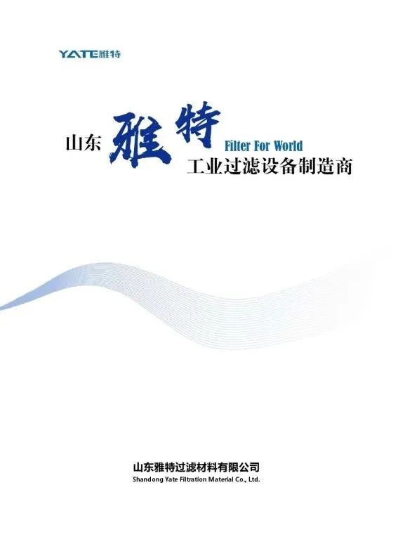 微信图片_20220212160841