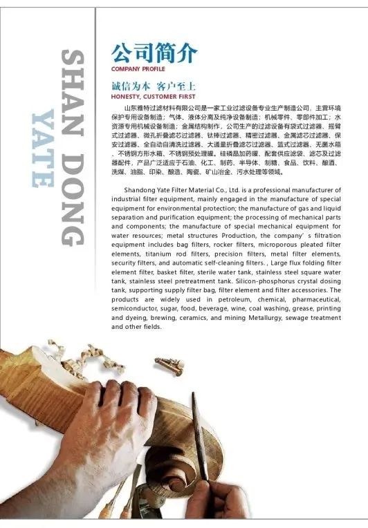 微信图片_20220212160844