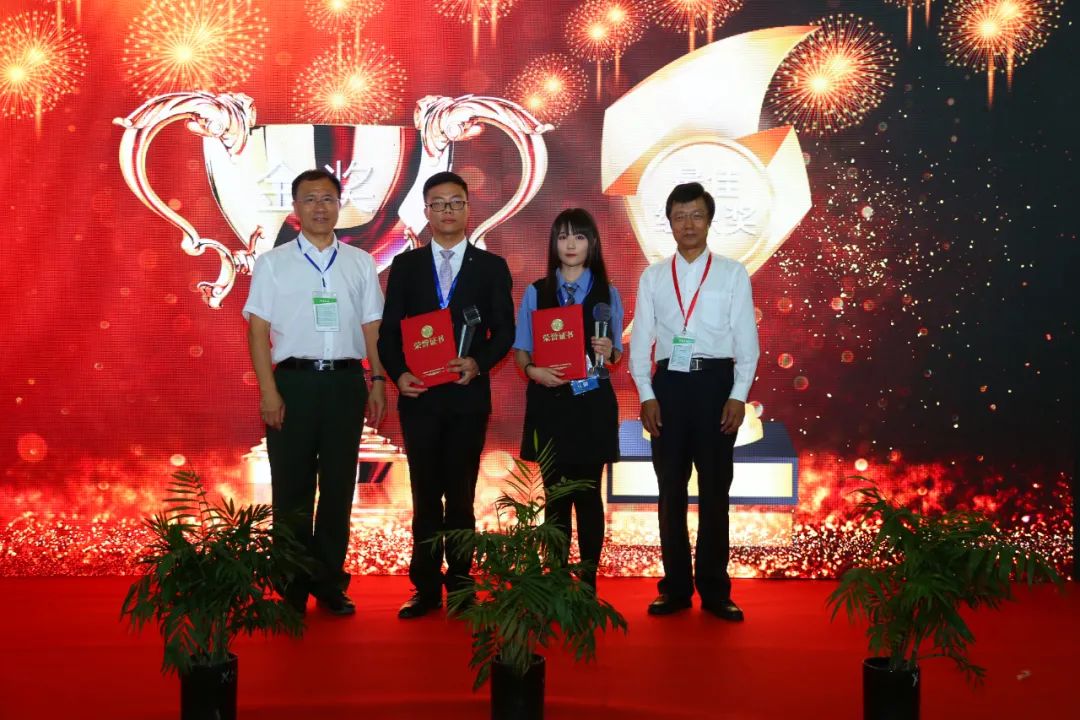 微信图片_20220303165524
