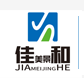 山东佳和环保科技有限公司