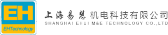 上海易慧机电科技有限公司