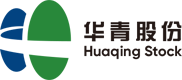 山西华青环保股份有限公司