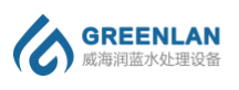威海润蓝水处理设备有限公司