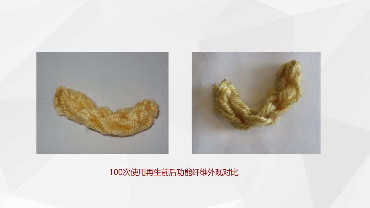幻灯片26