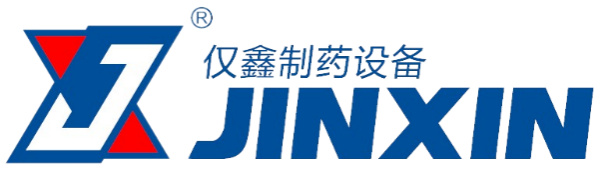 上海仅鑫制药设备工程有限公司