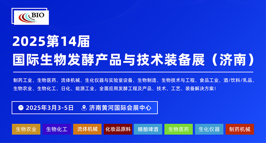 微信图片_20241223134234.jpg